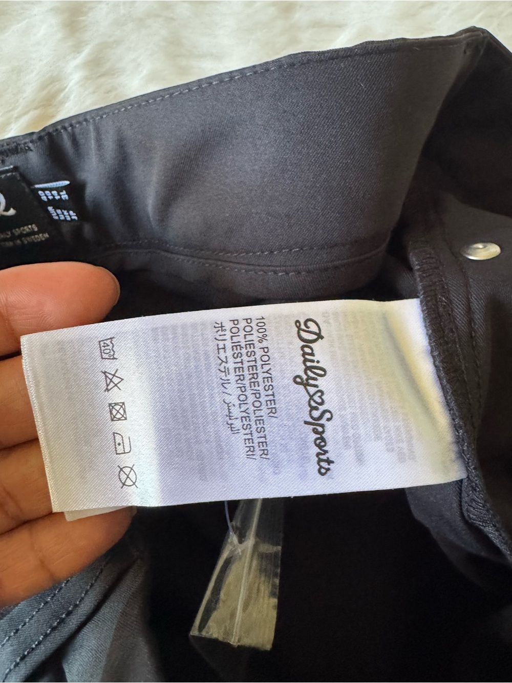 Daily Sports Black Performance Bermuda Shorts - Picture 5 of 12